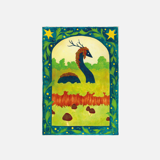 "Forest Weaving I" by Caitlin Ashley Caudle