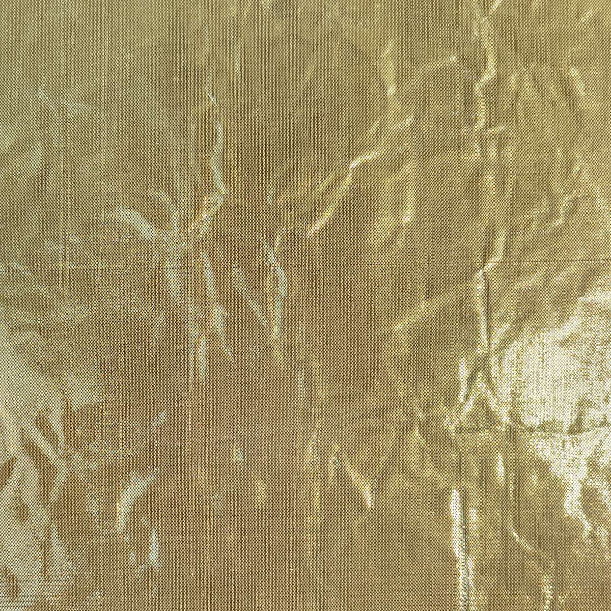 Form - It - Gold